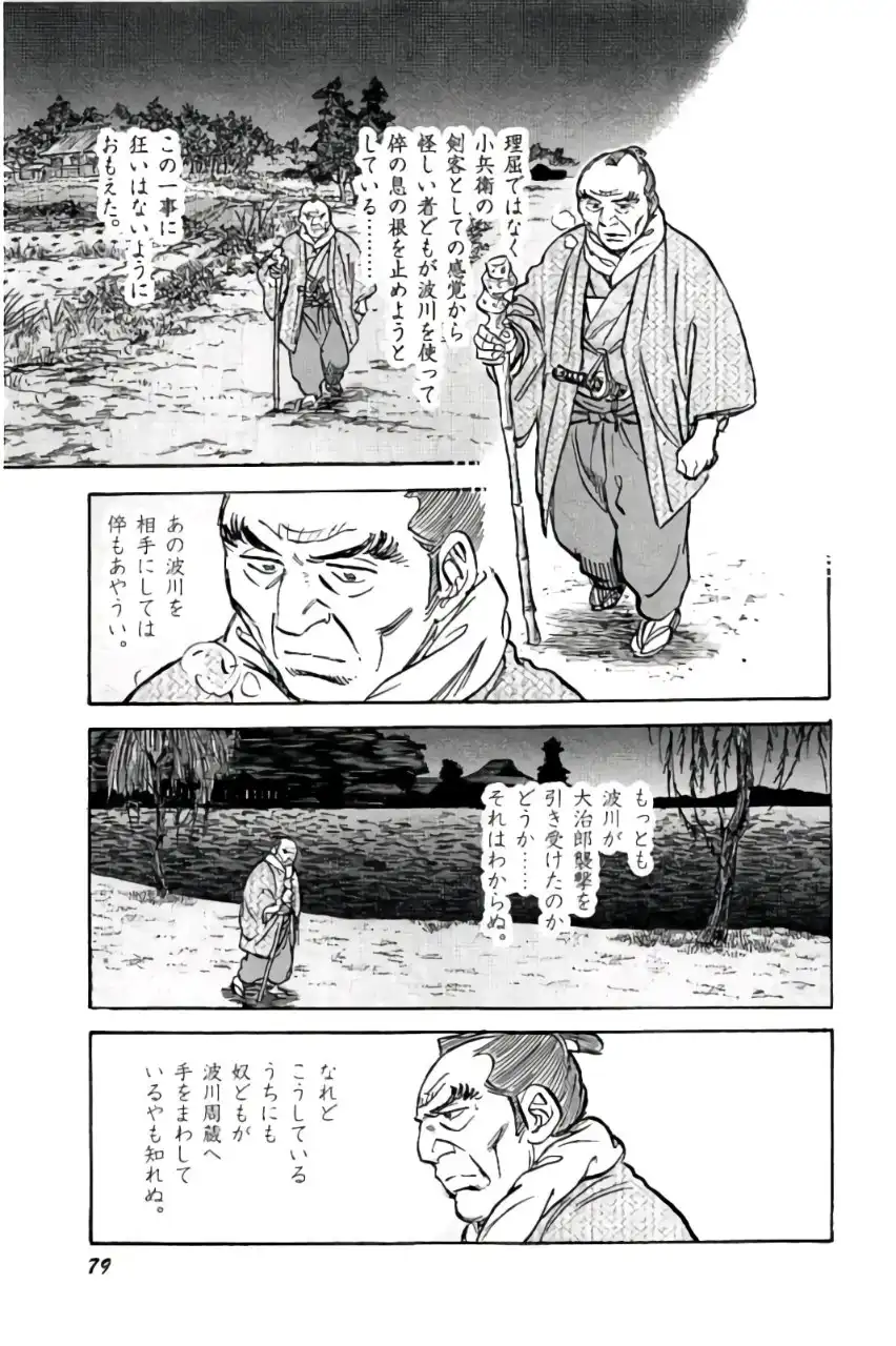 P21