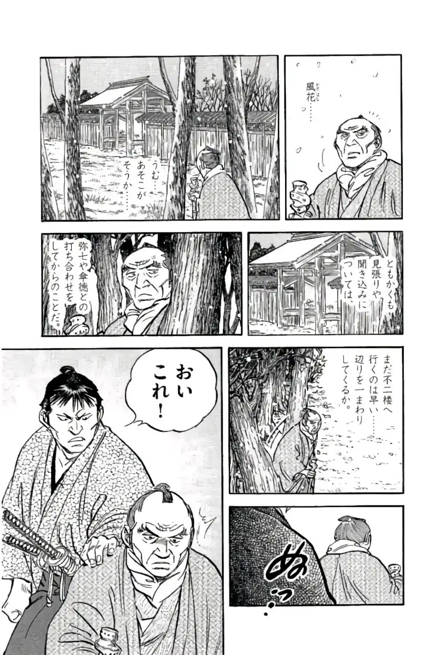 P23