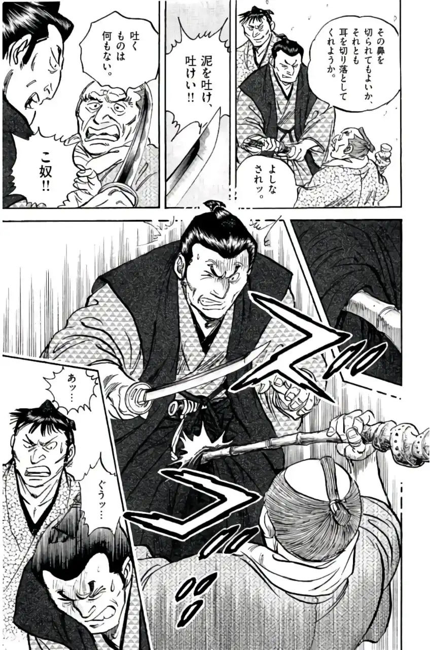 P29