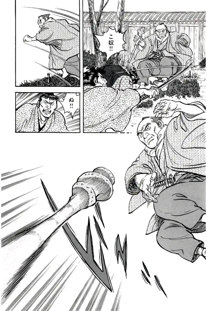 P30