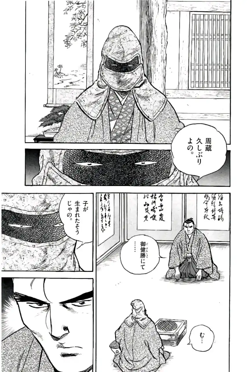 P39