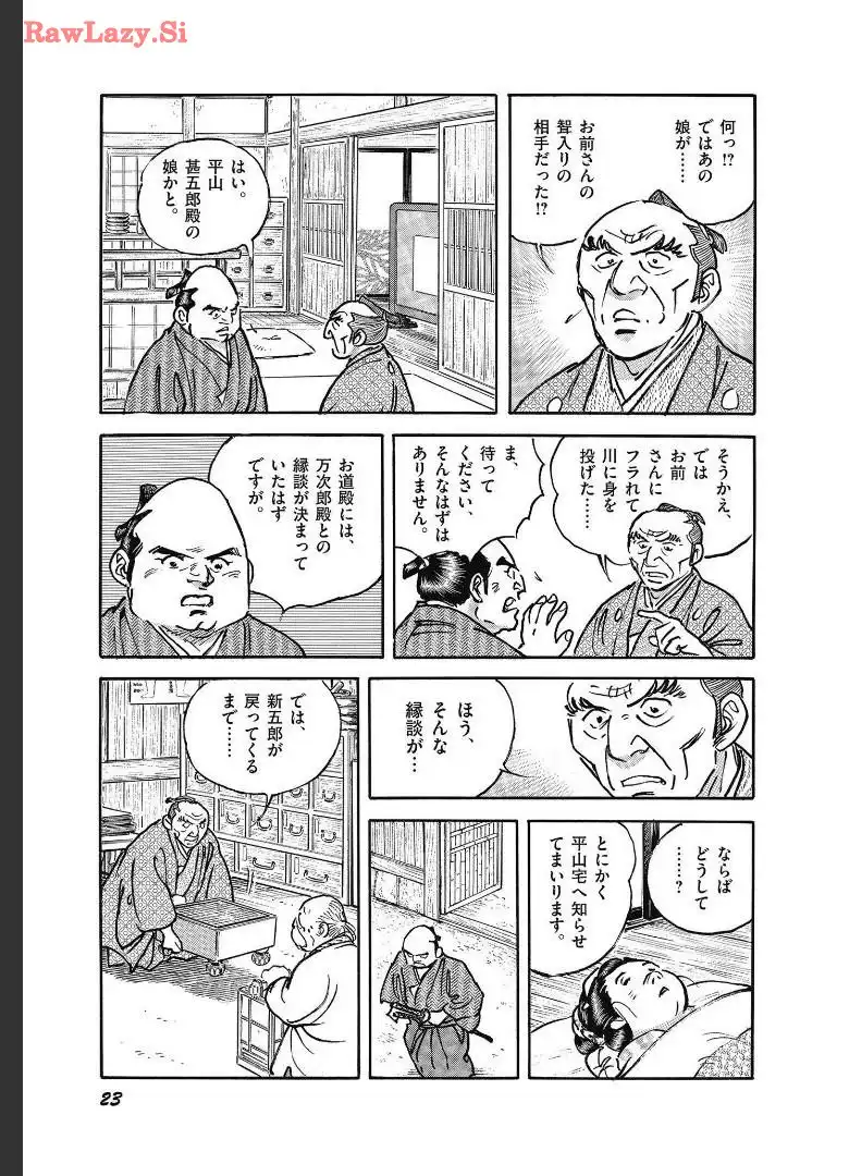 P19