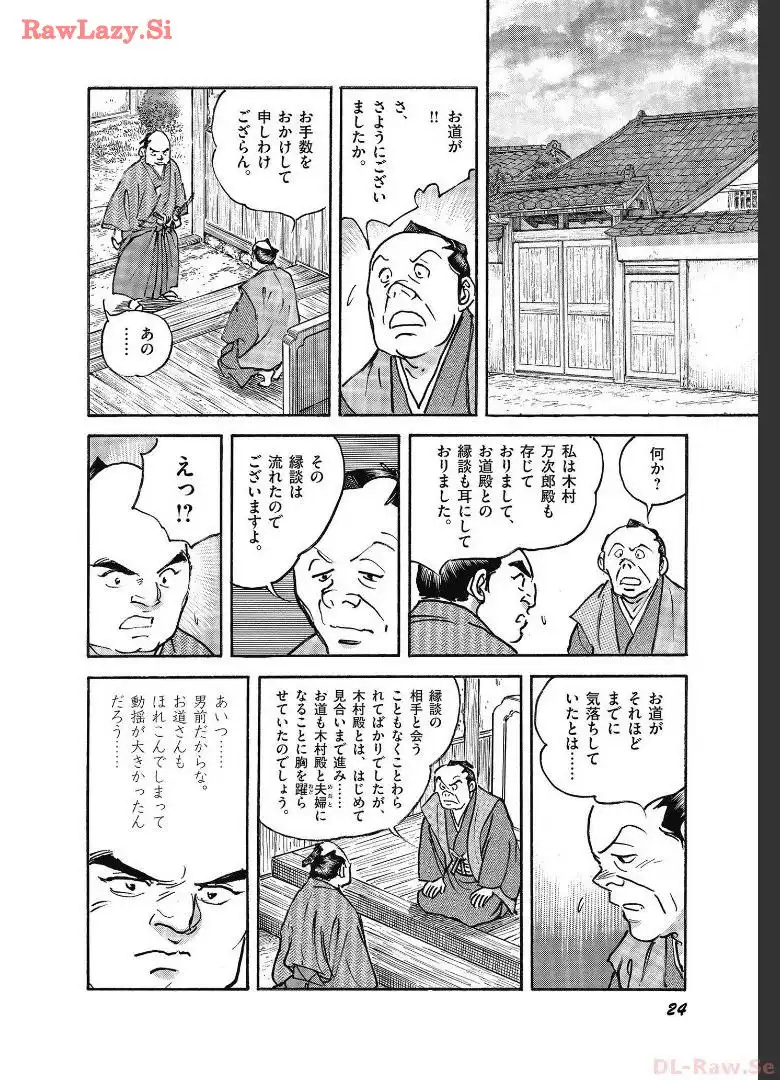P20