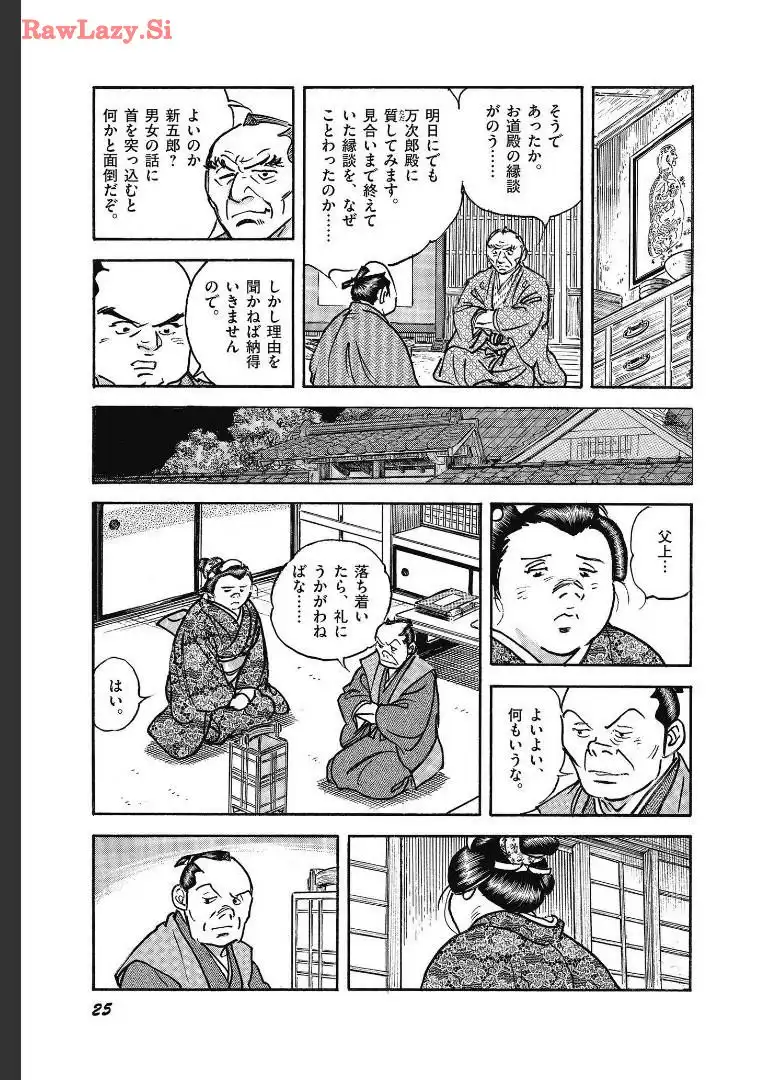 P21