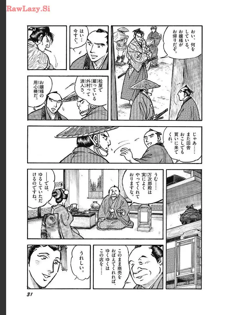 P27