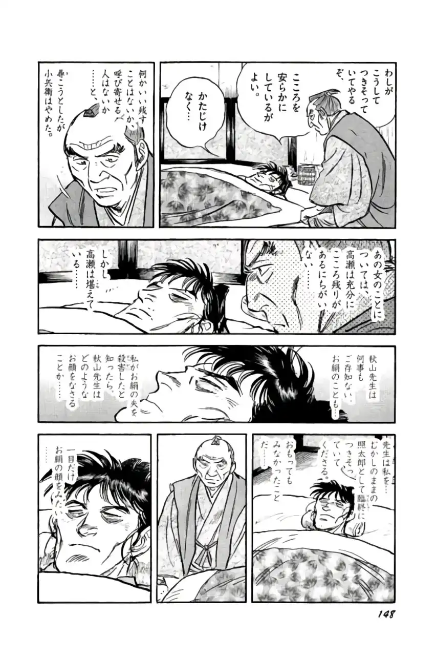 P36