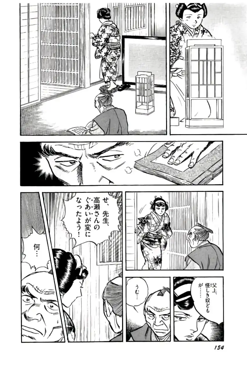 P42