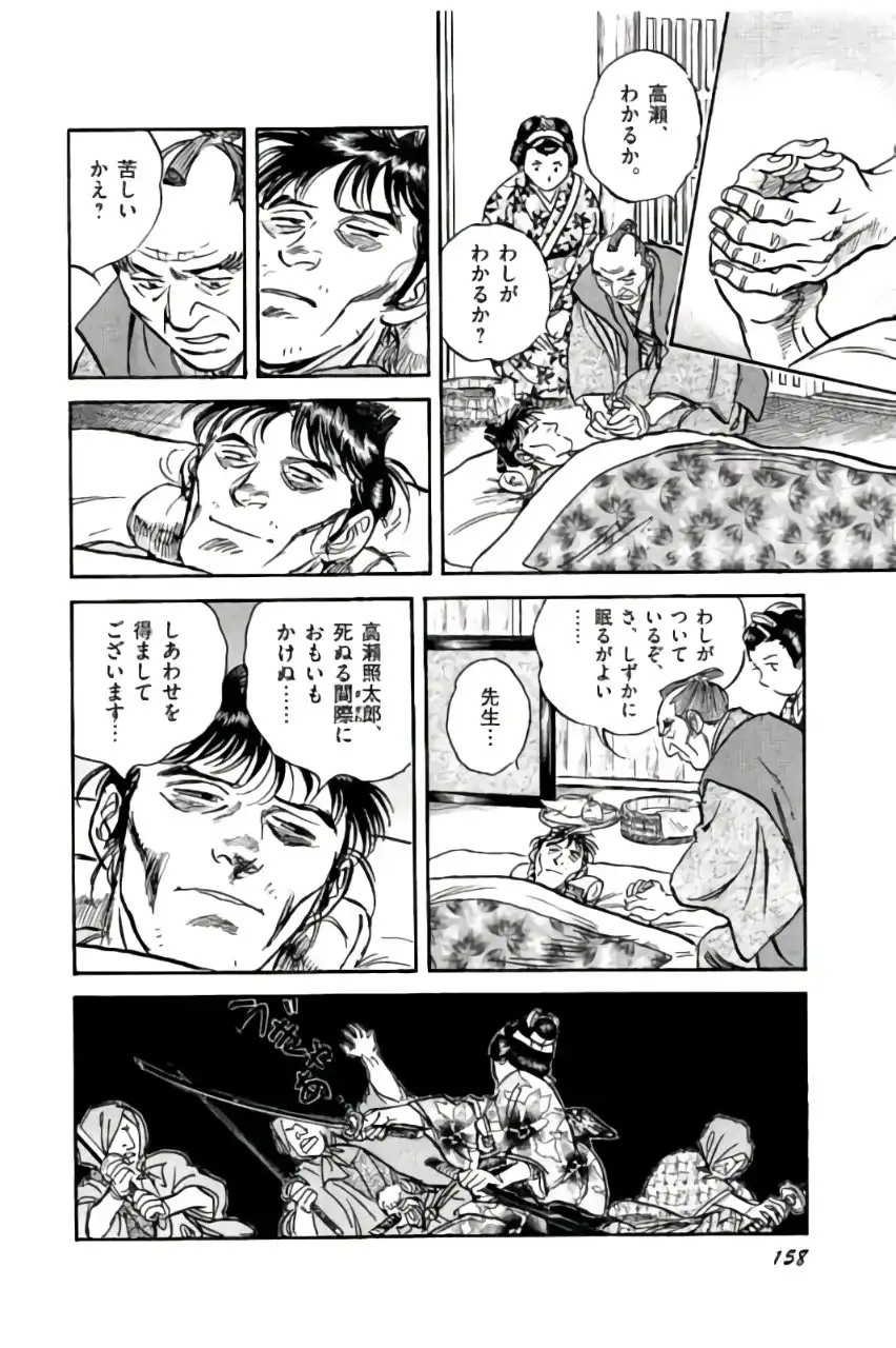 P46