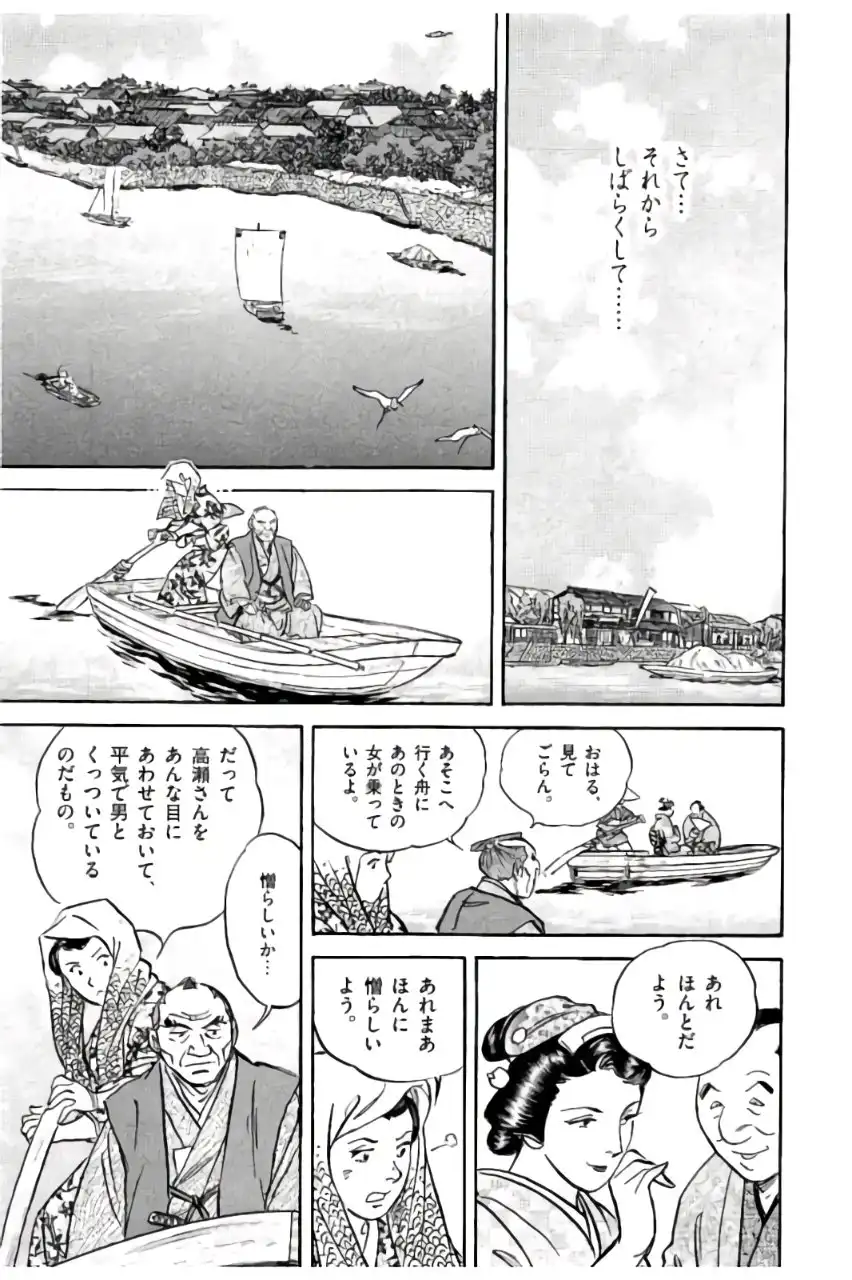 P51