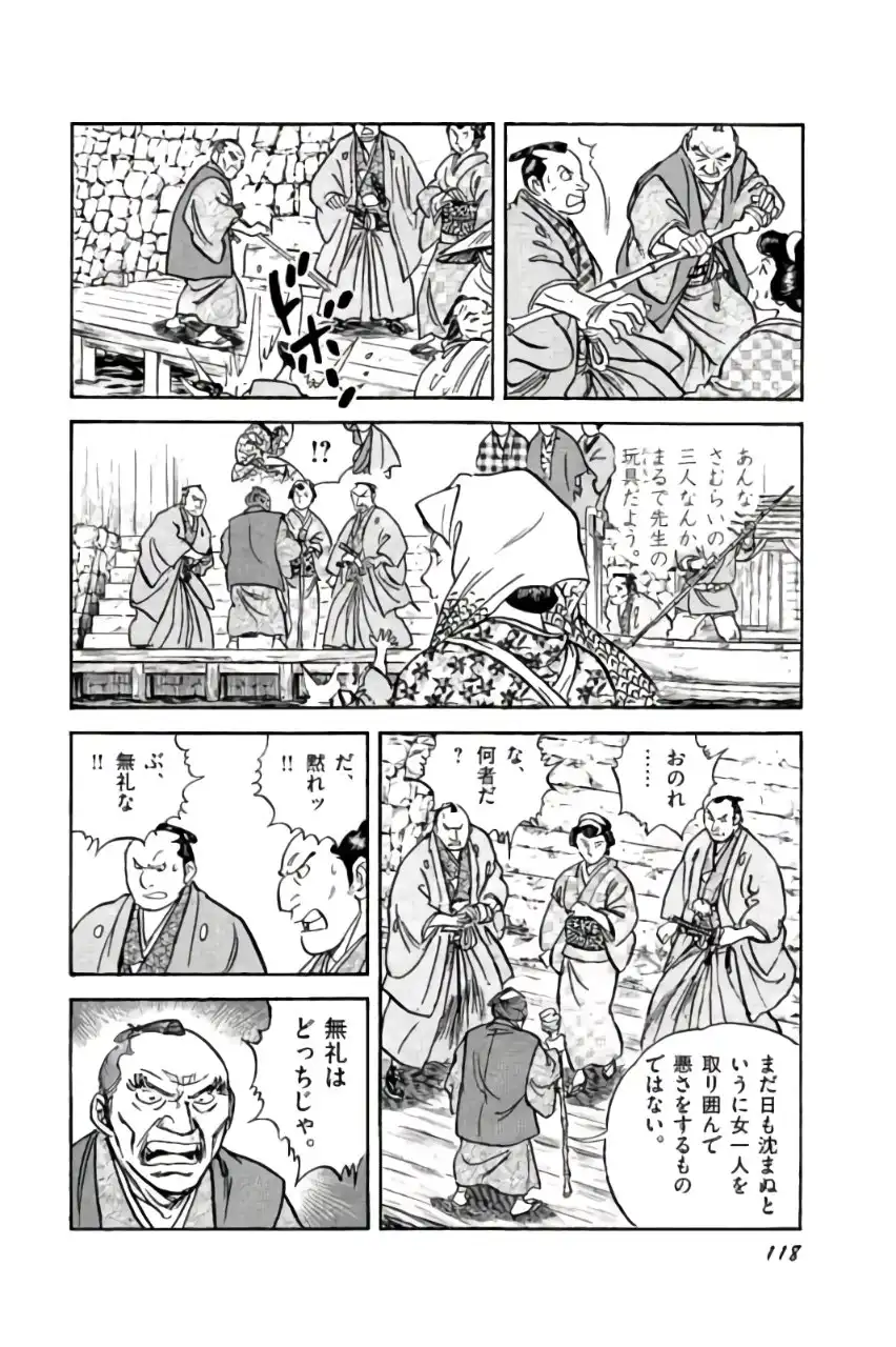 P6