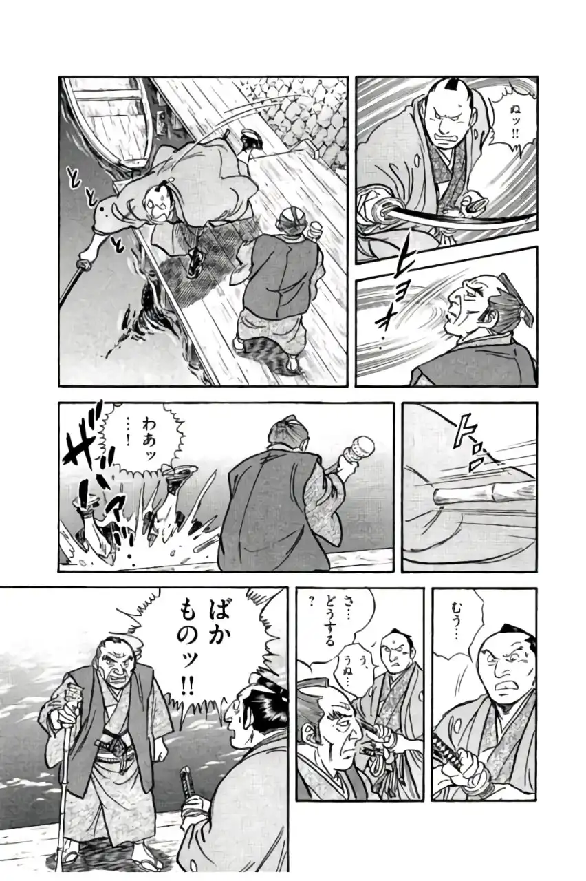 P7