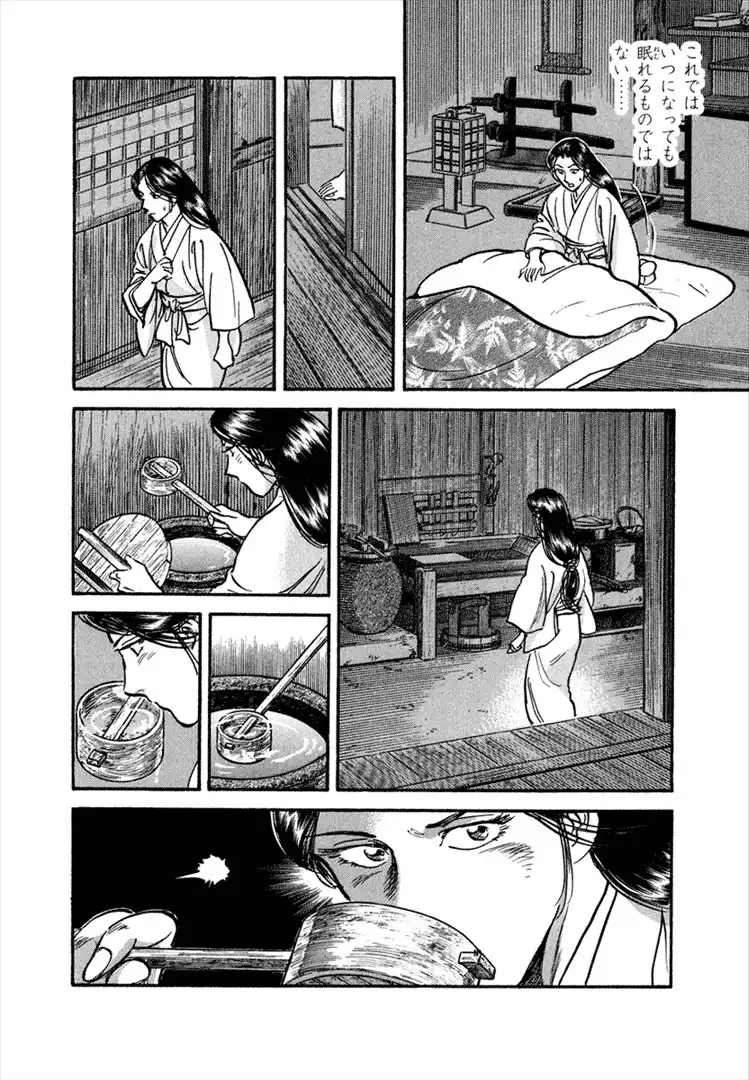 P14