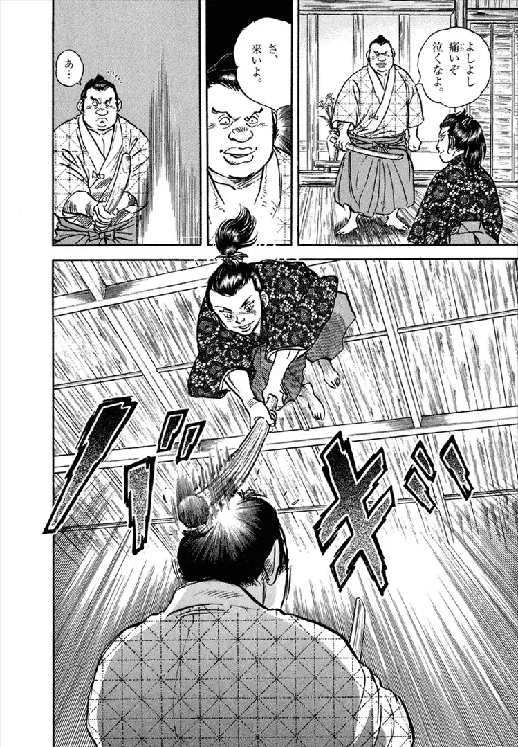 P30