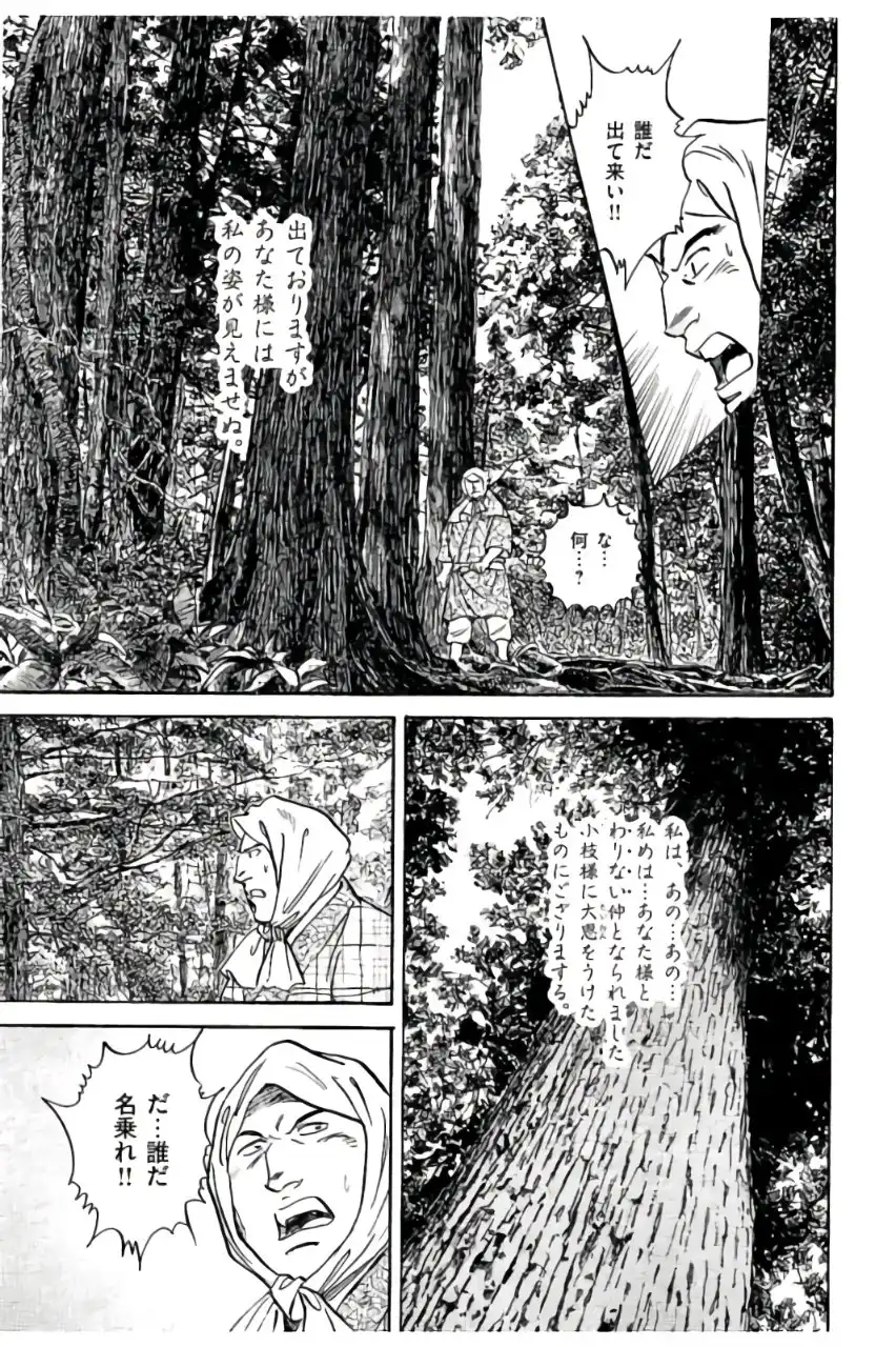P21