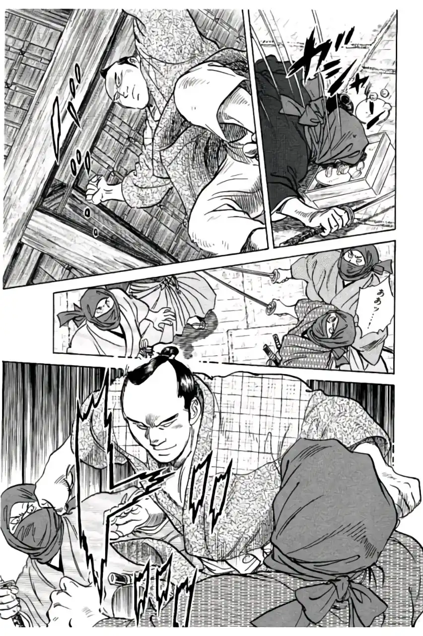P25