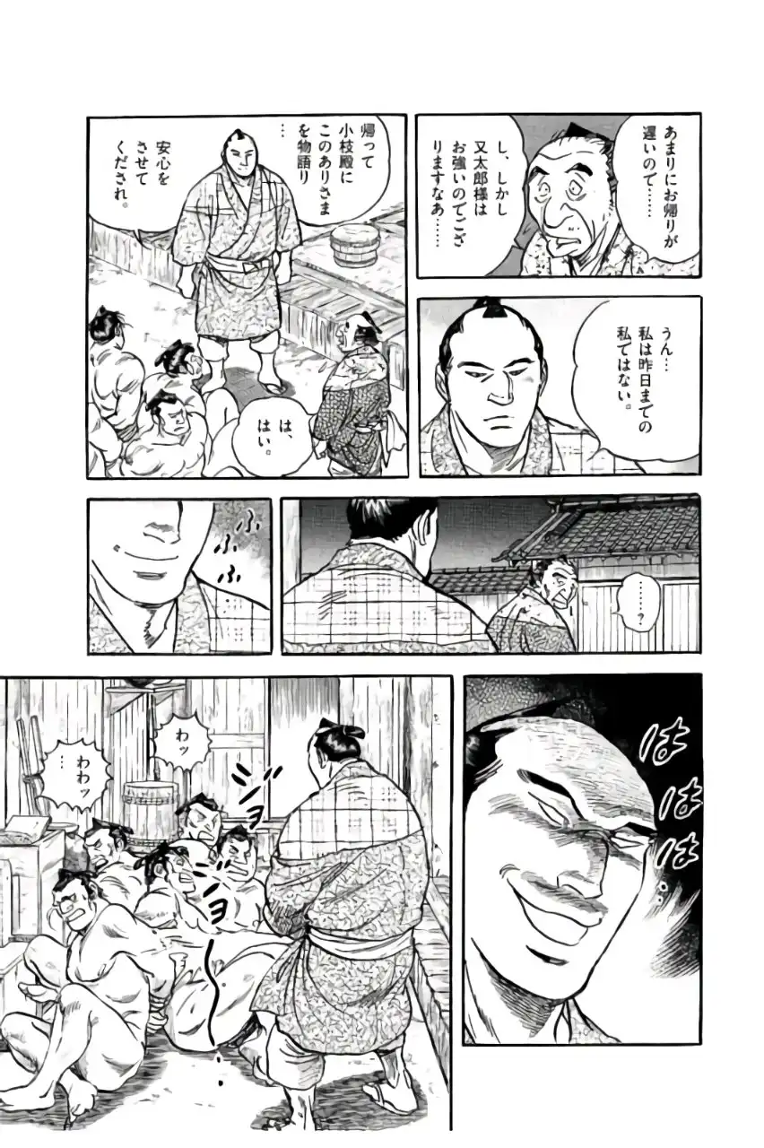 P29