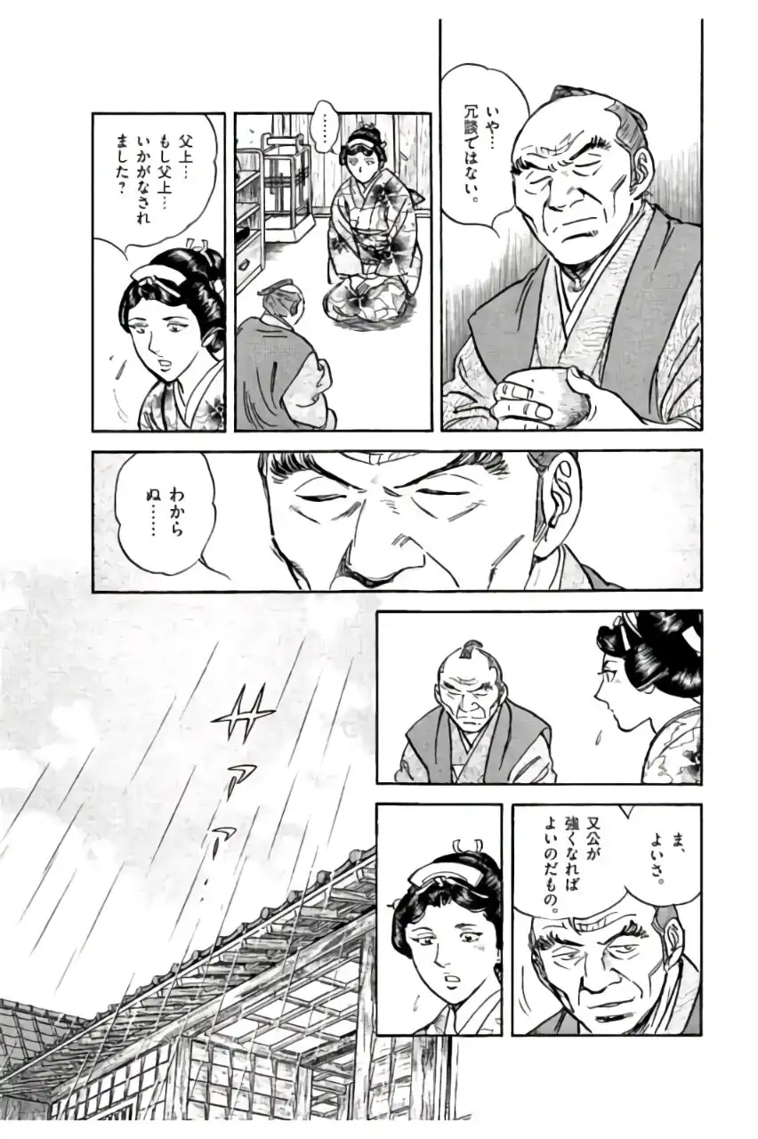 P53