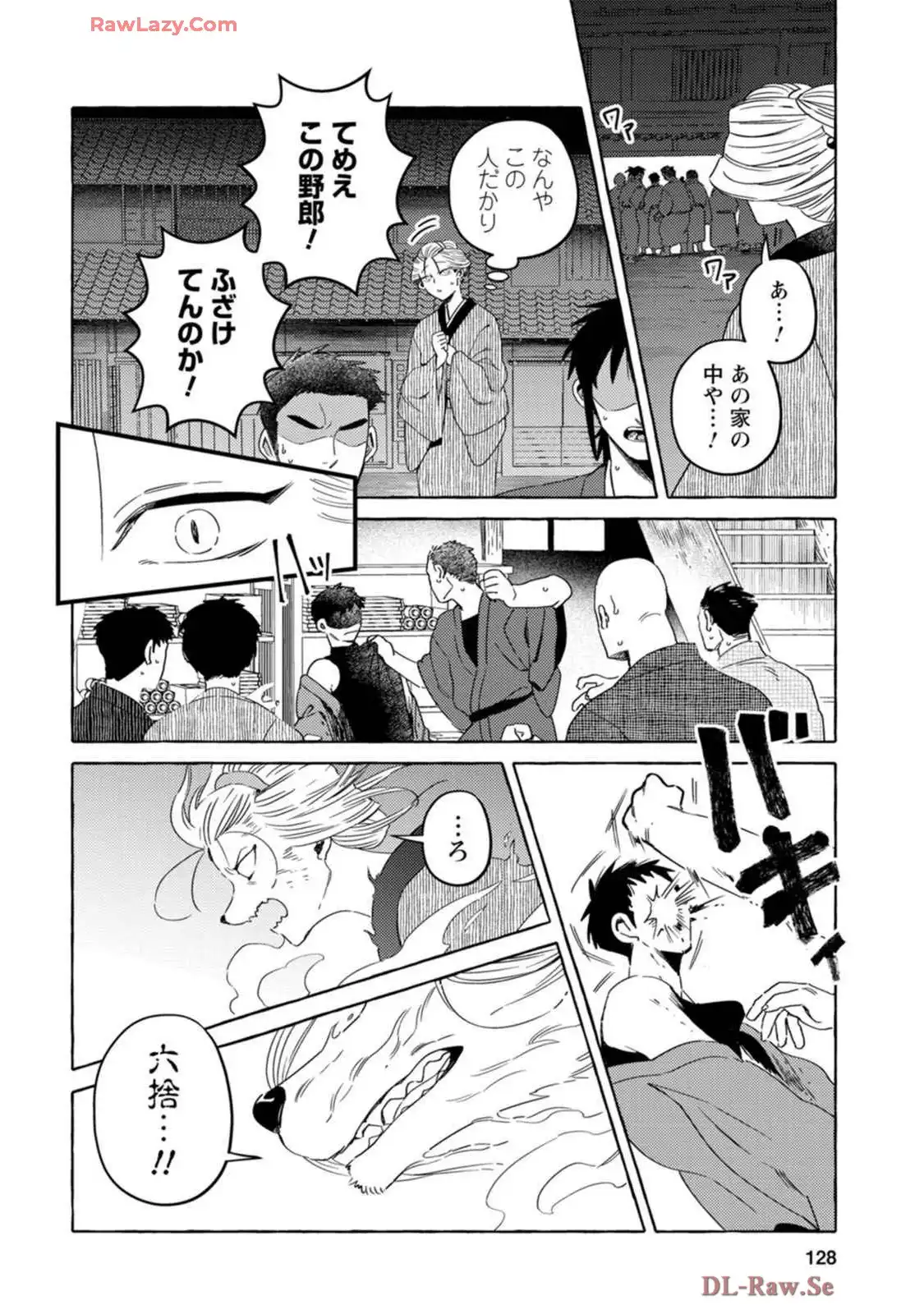 P4