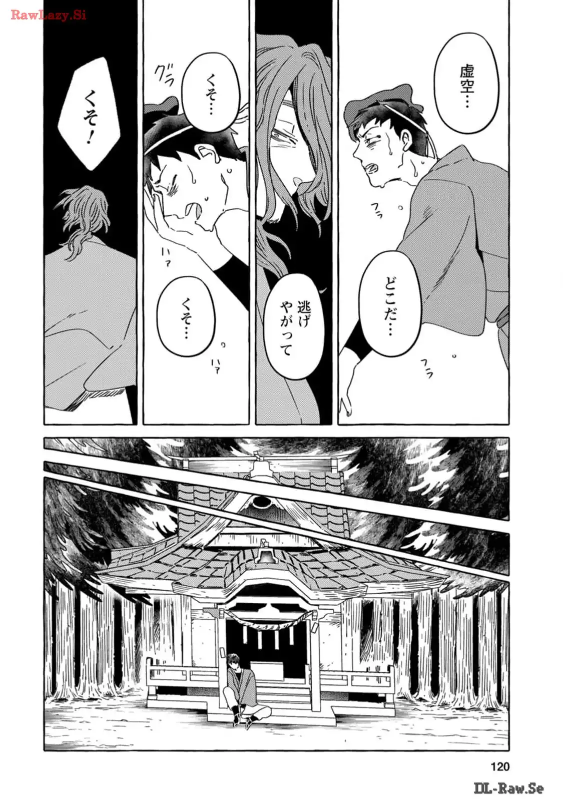 P12