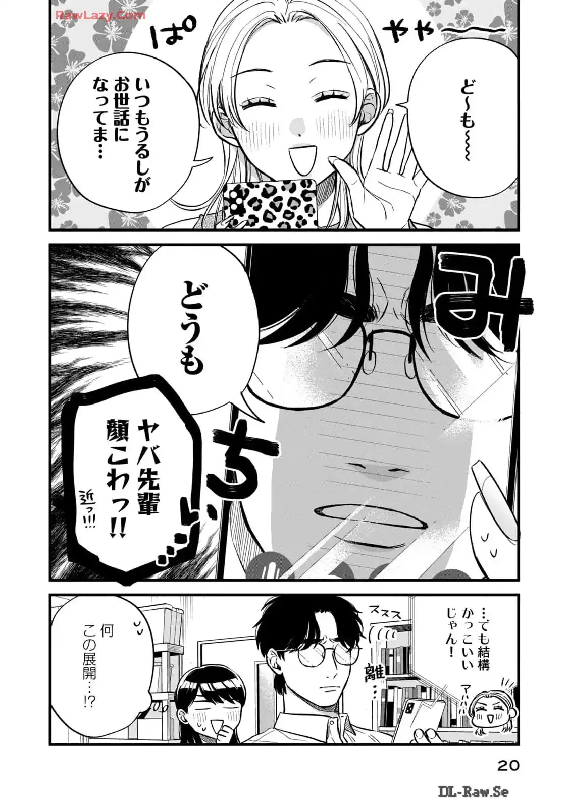 P16
