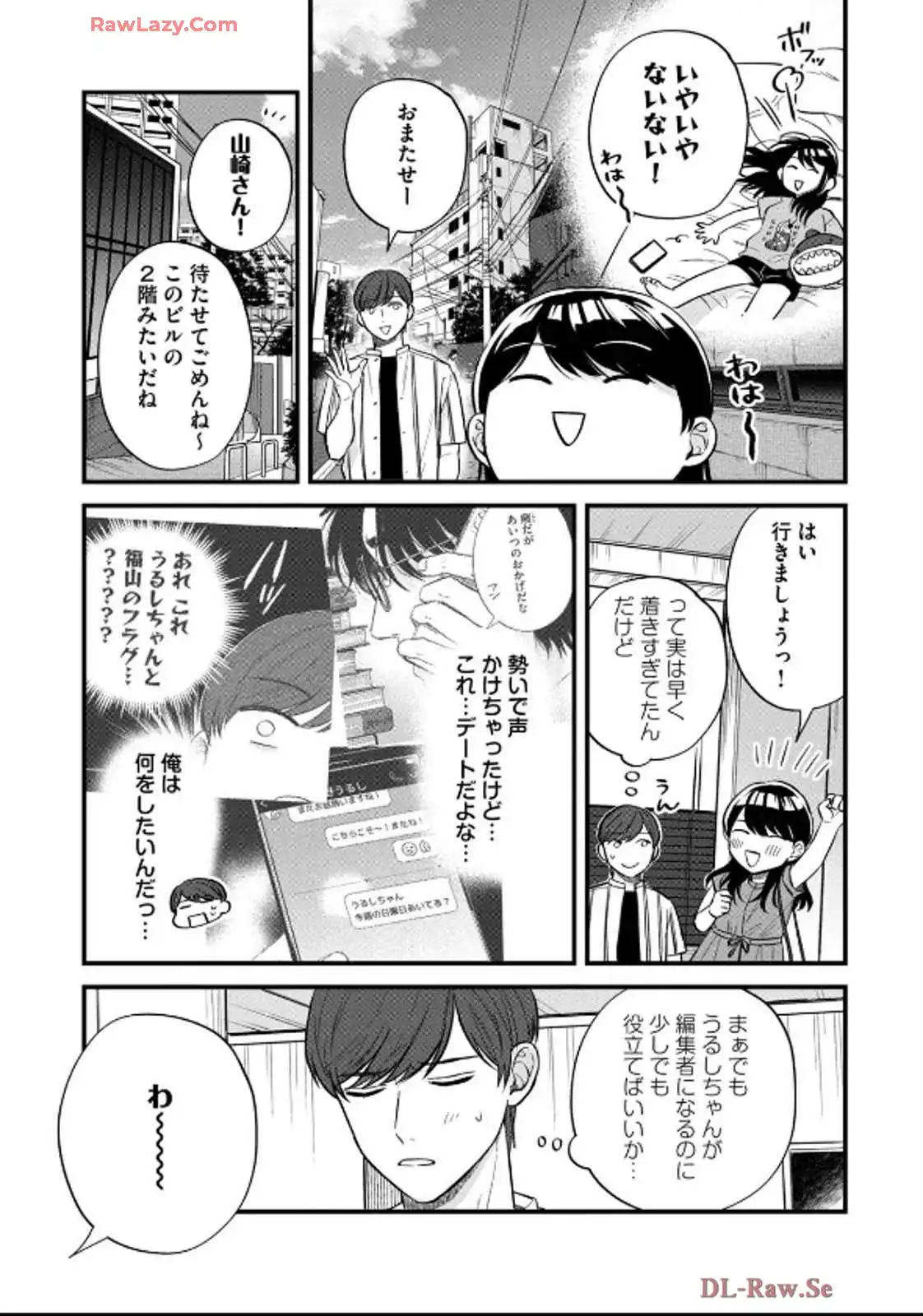 P3