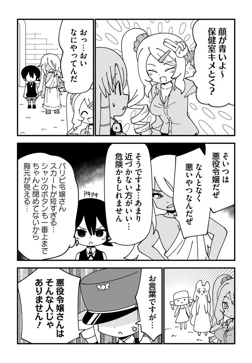 P10