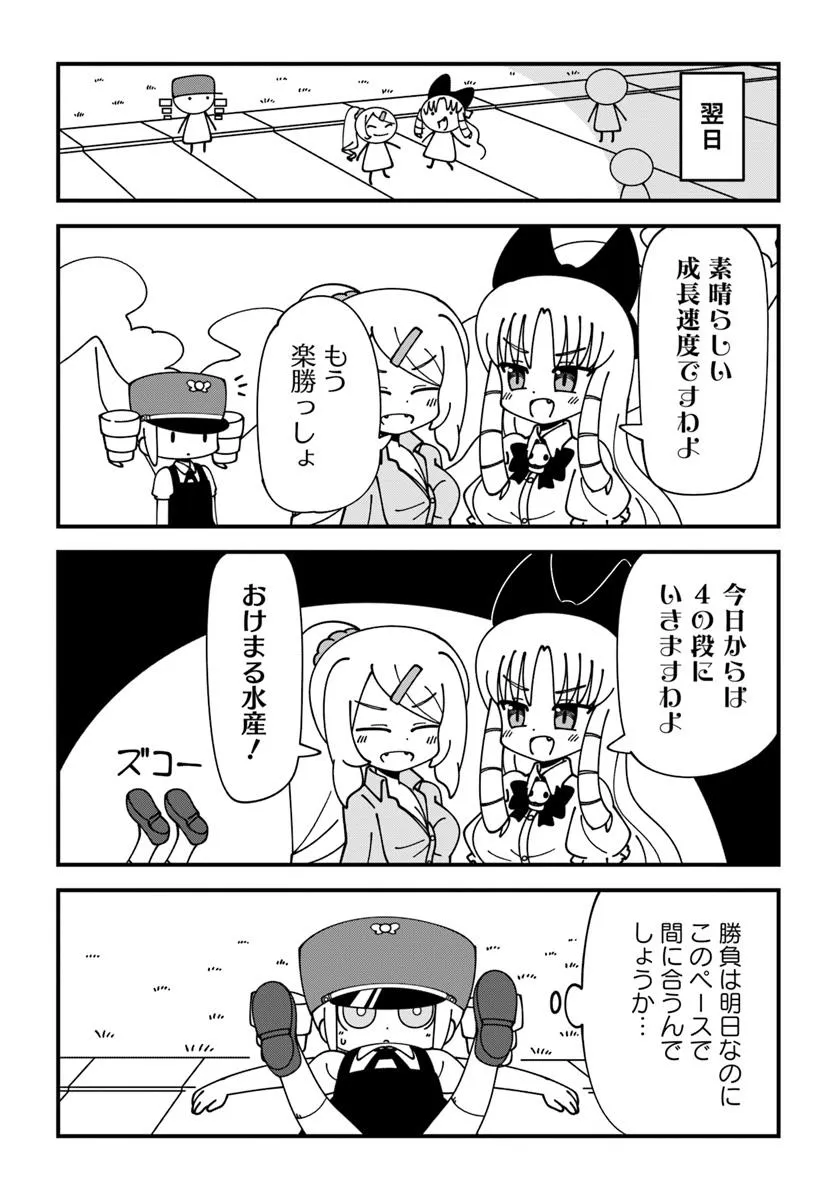 P24