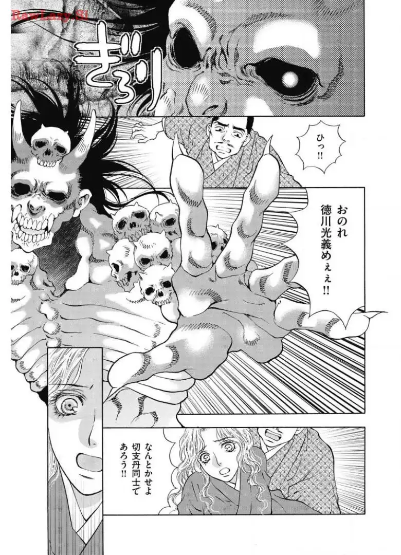 P21