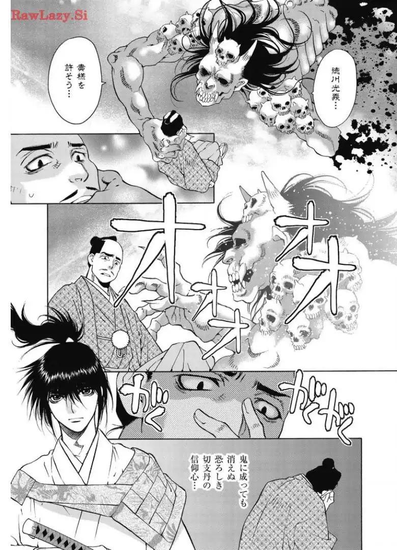 P29