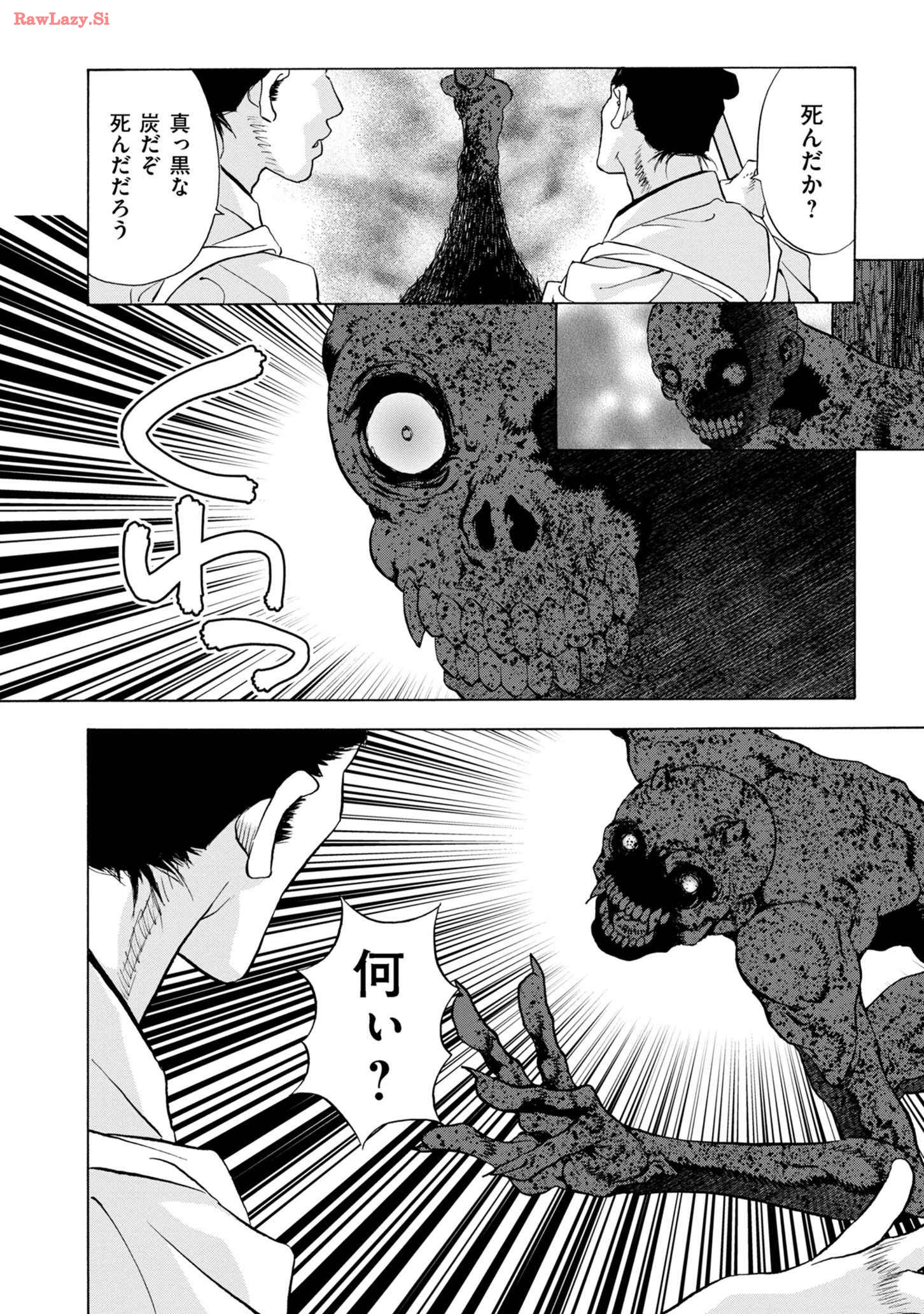 P30