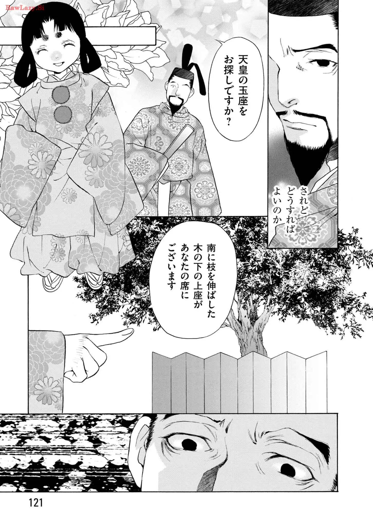 P9