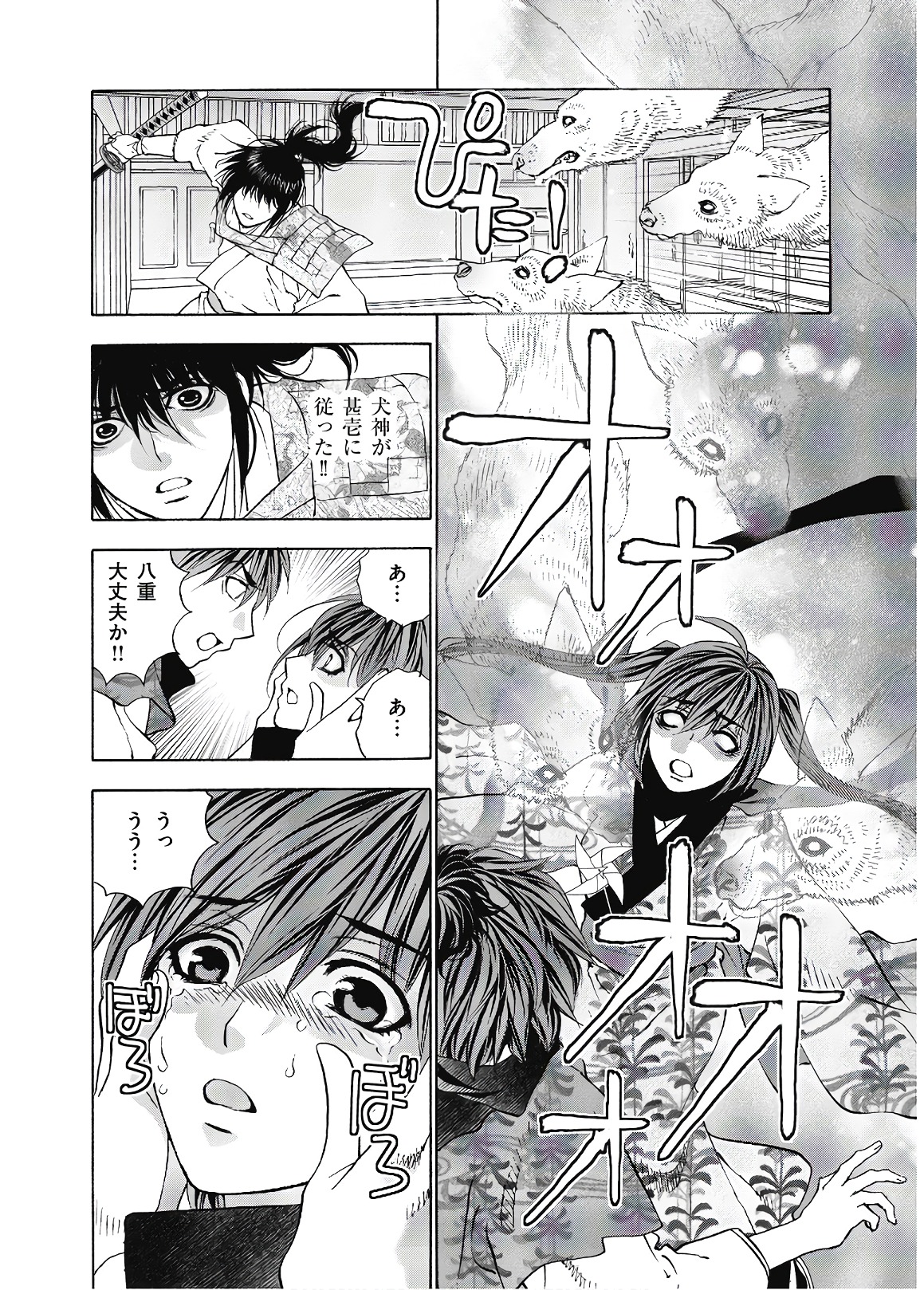 P34