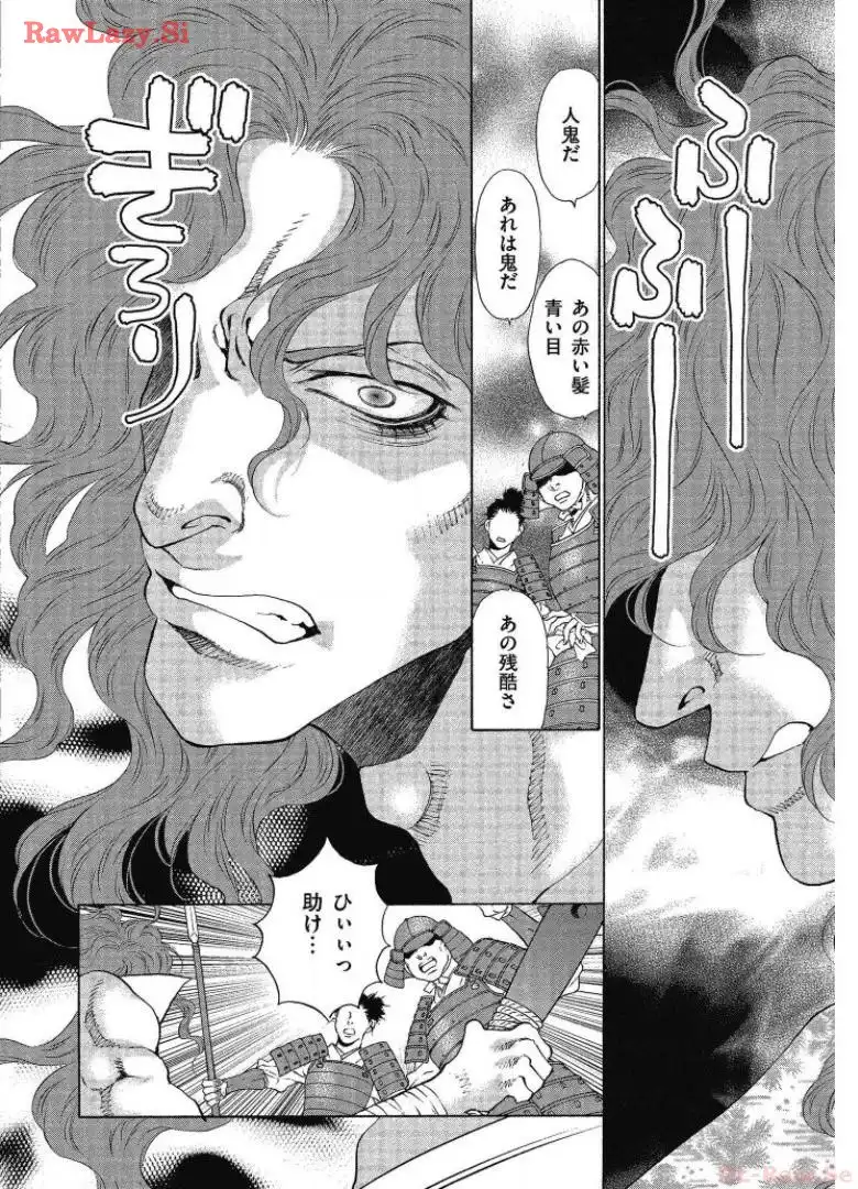 P34