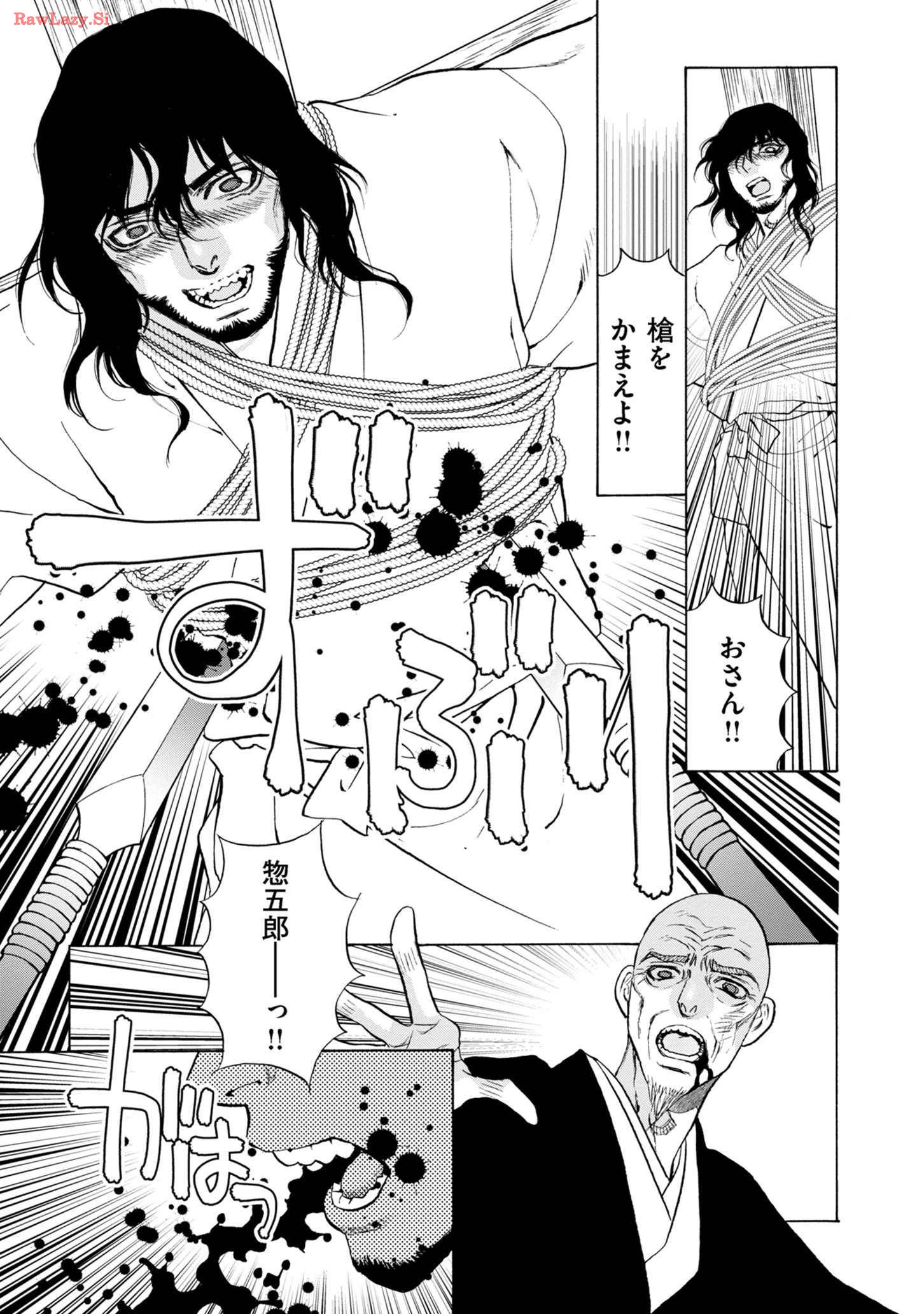 P29