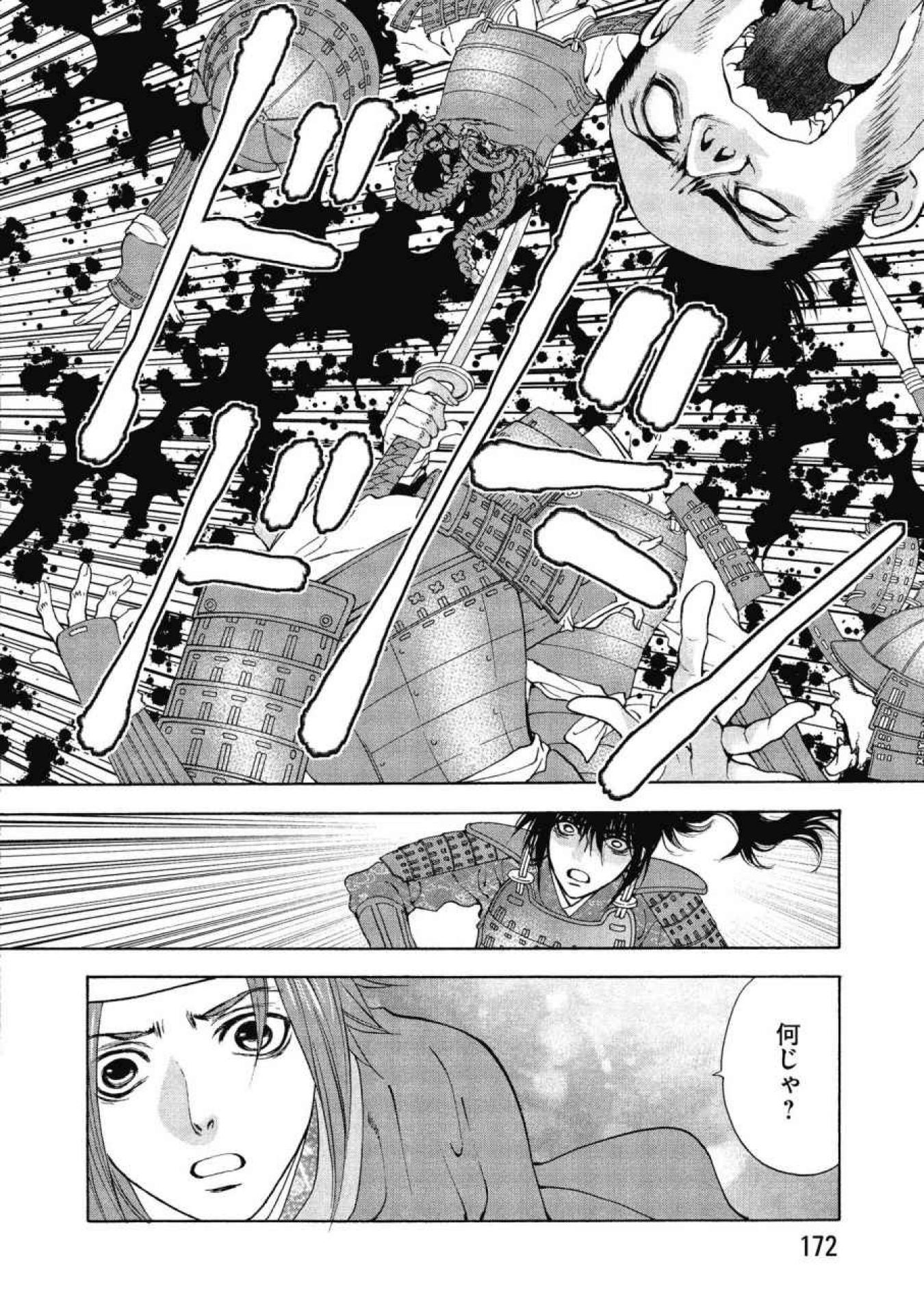 P22