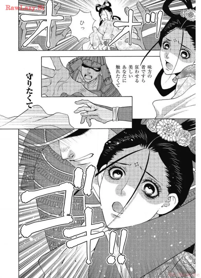 P28