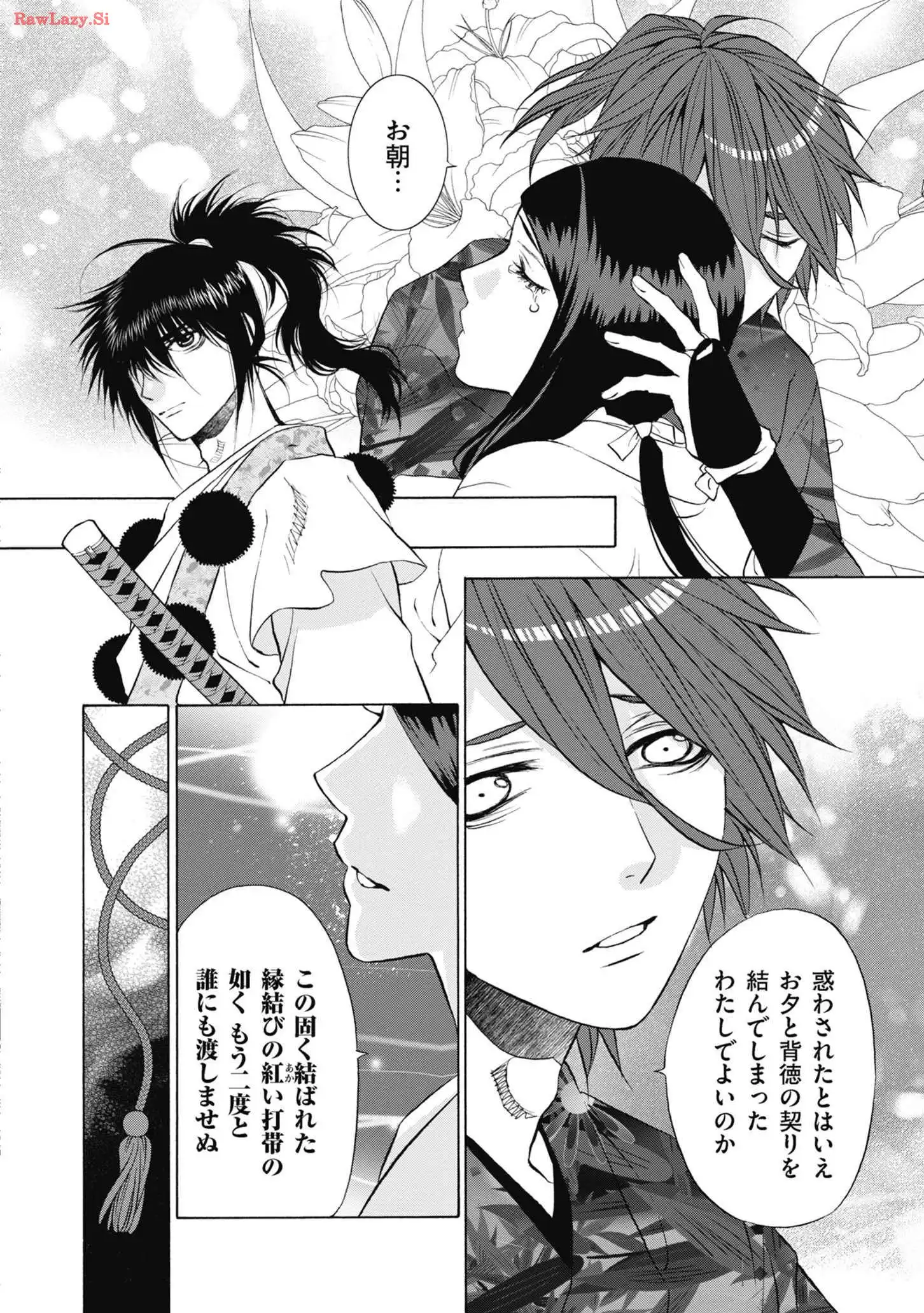 P34