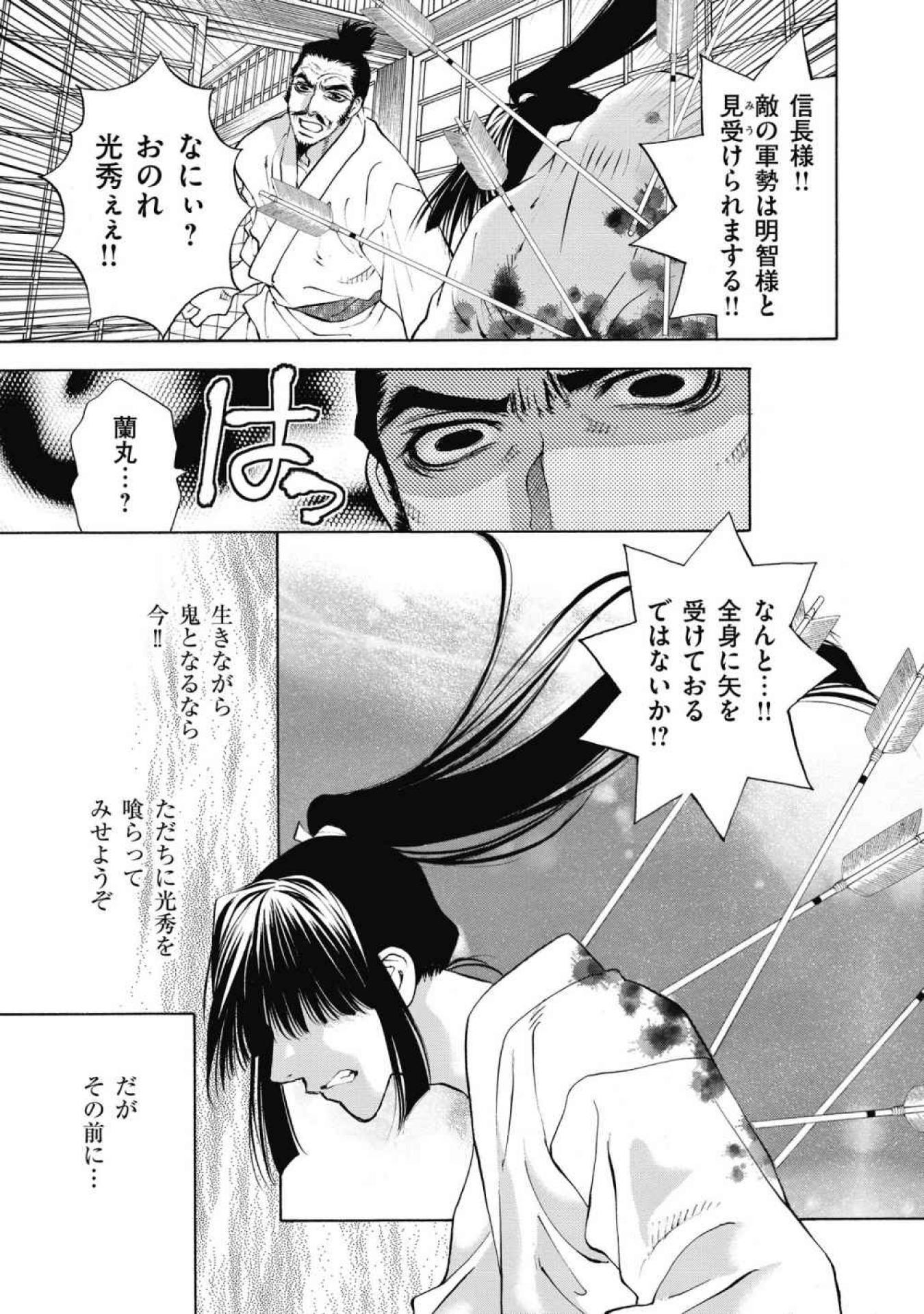 P27