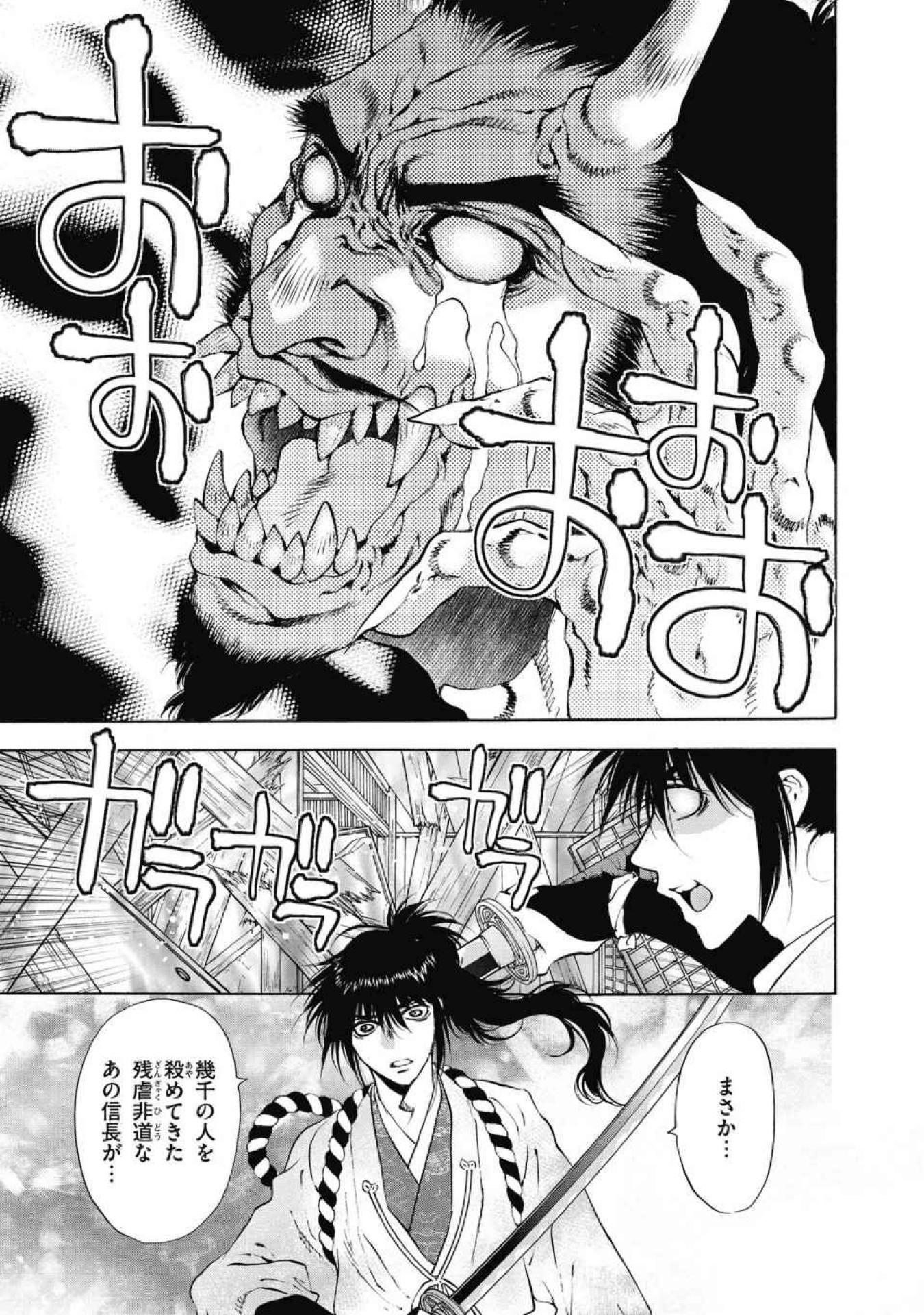 P35