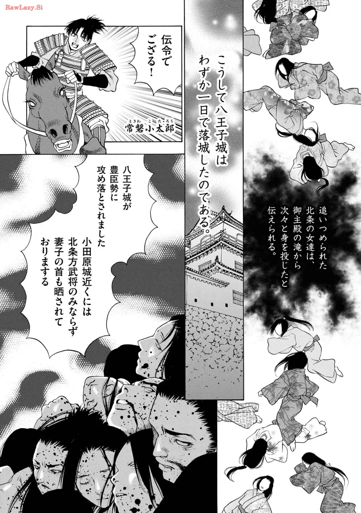 P29