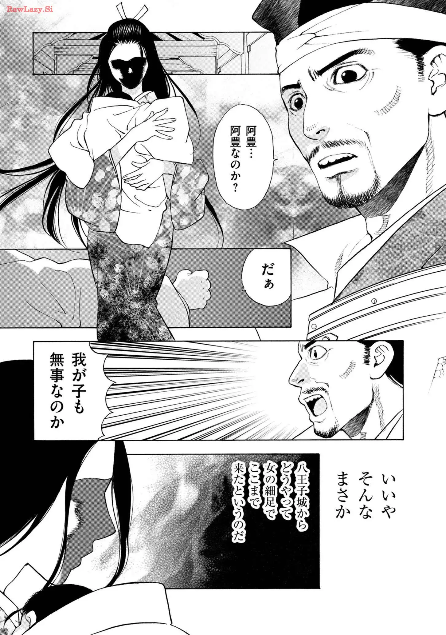 P31