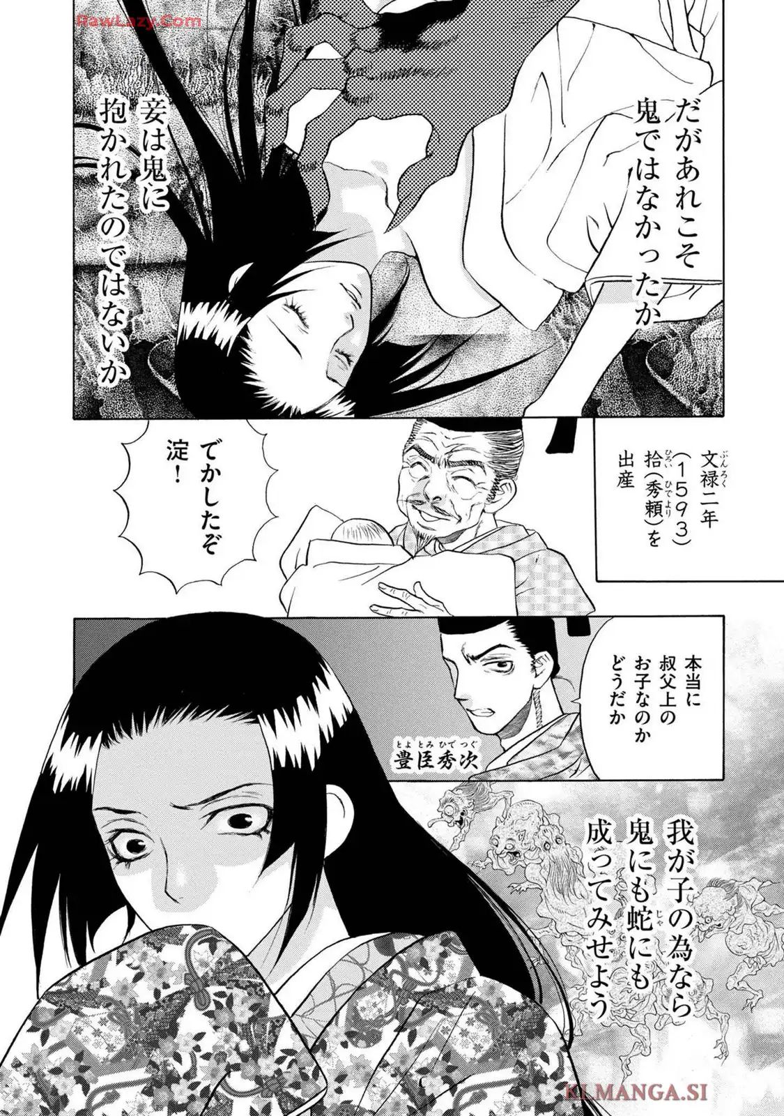 P12