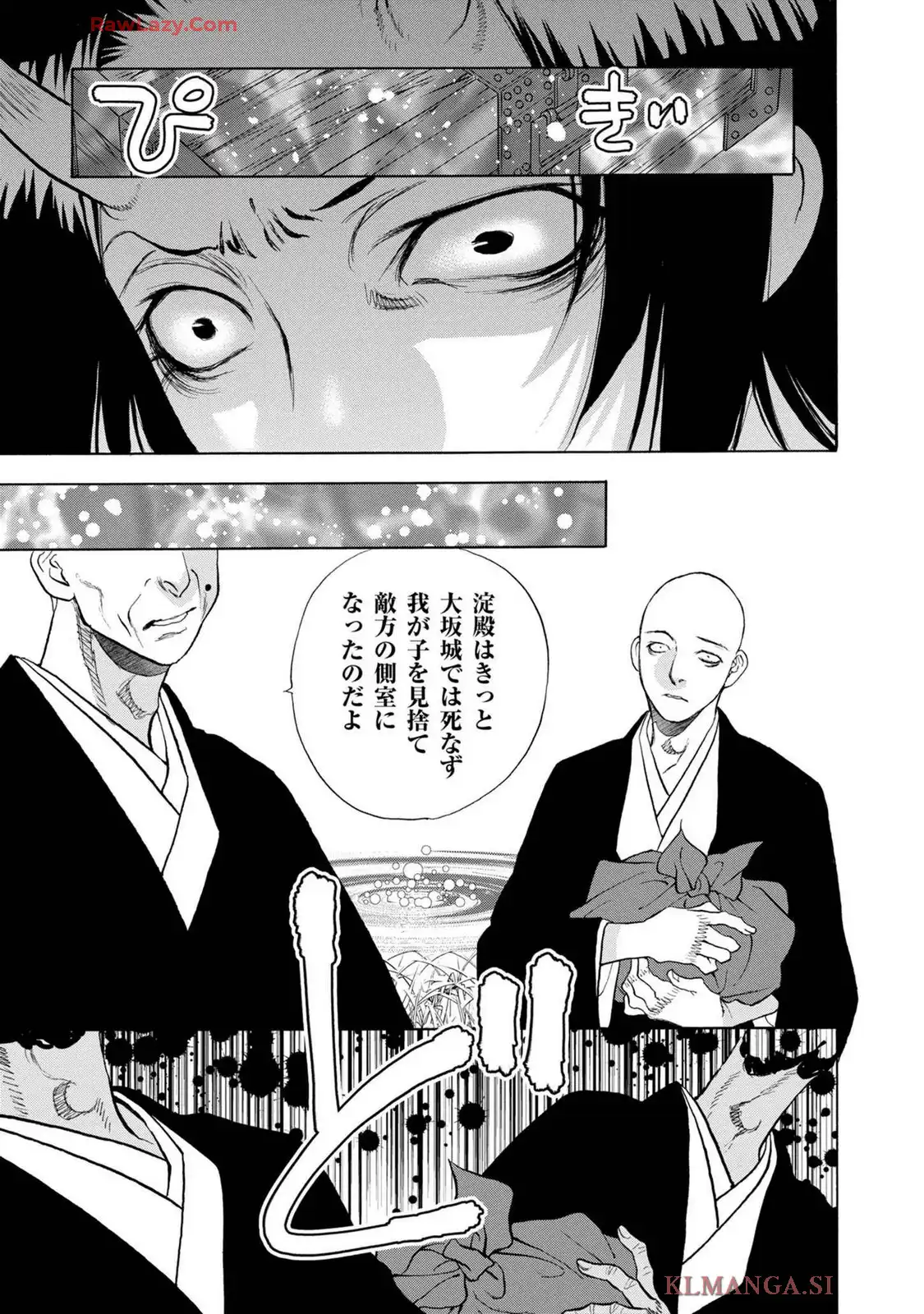 P29