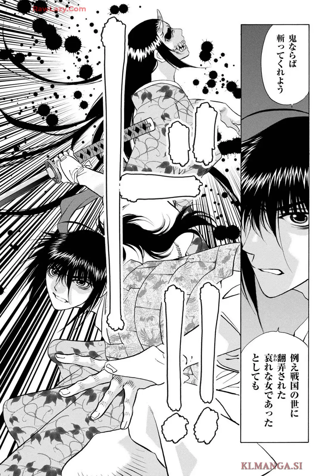P32