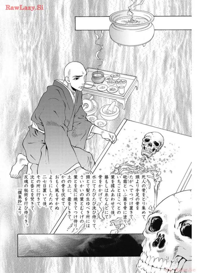 P24