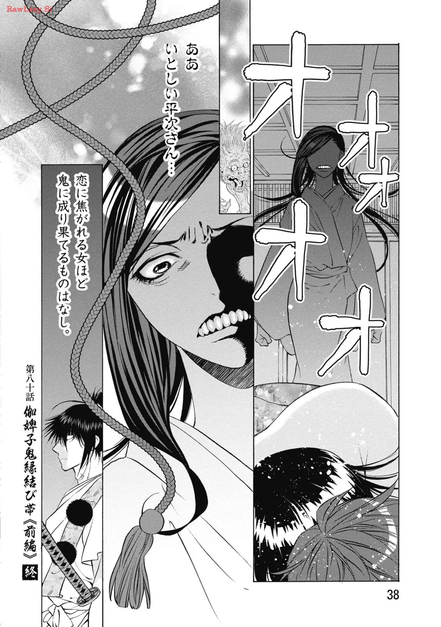 P36
