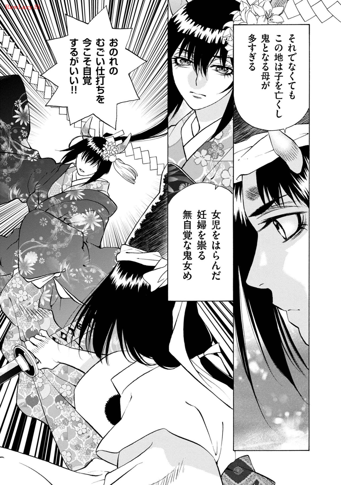 P27