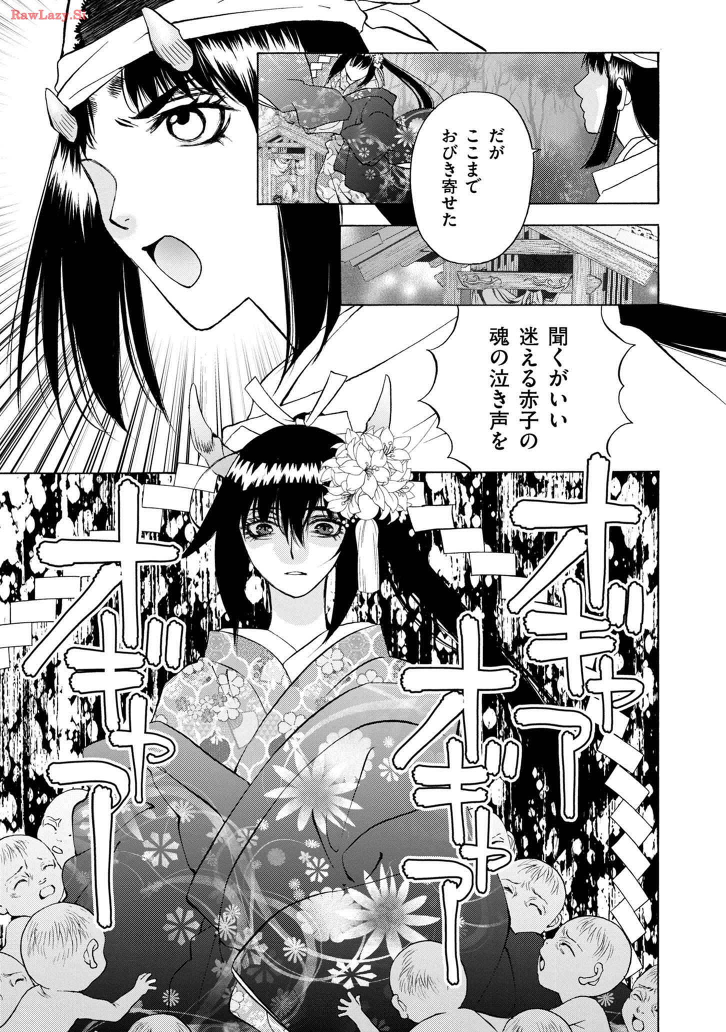 P29