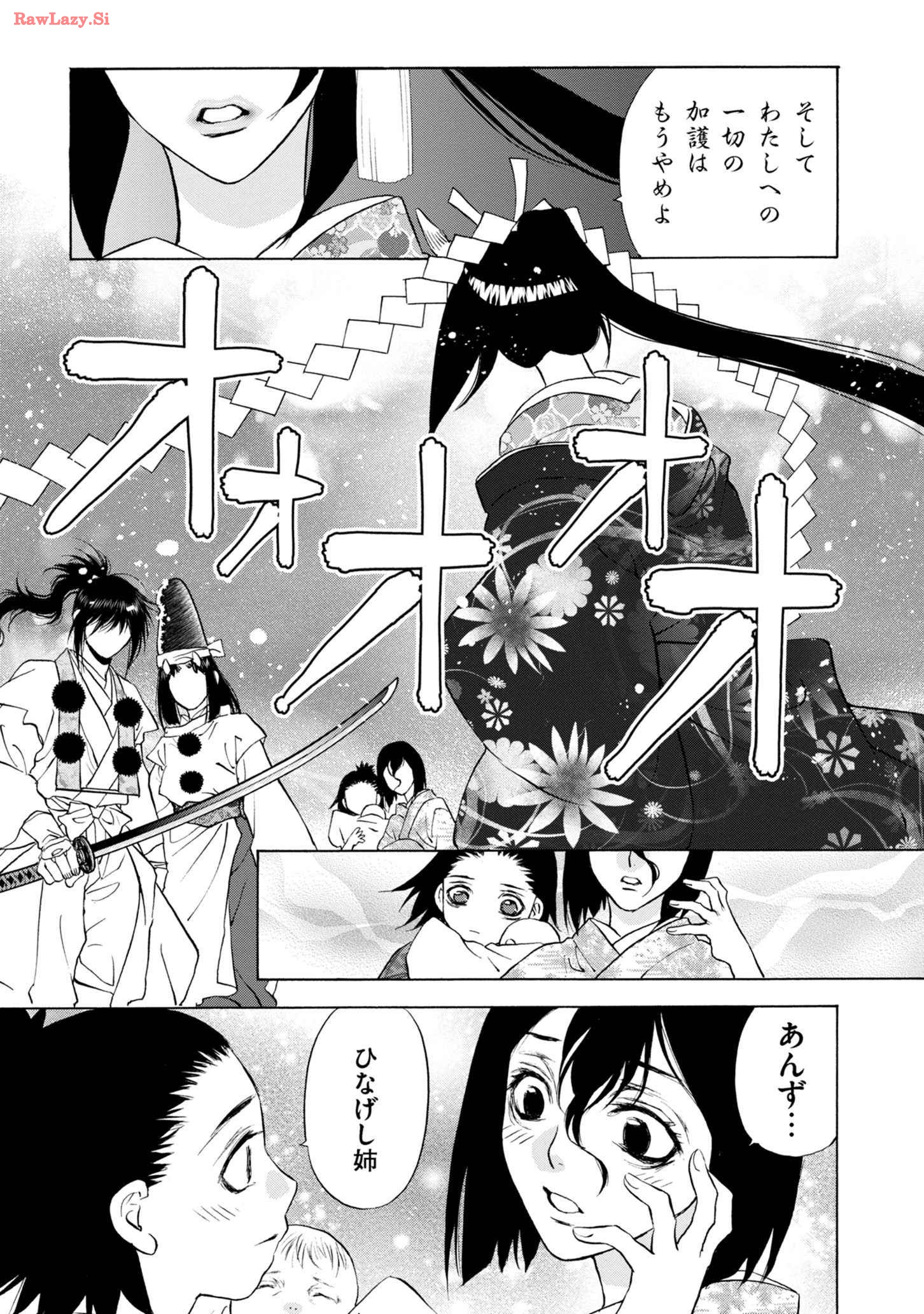 P33