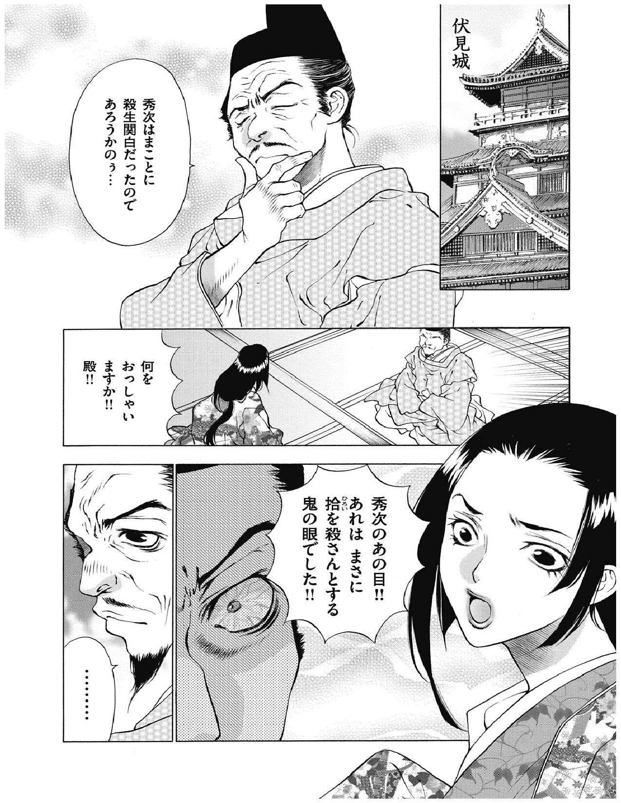 P36